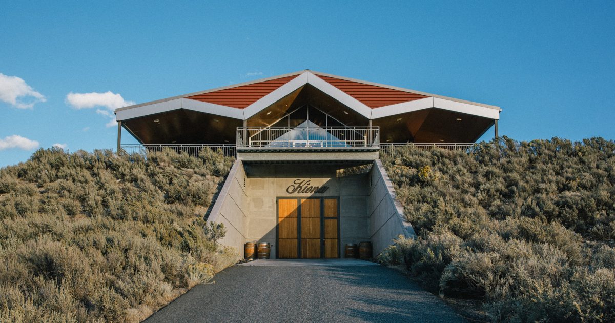 Kiona Vineyards | Lemberger. It's Awesome.